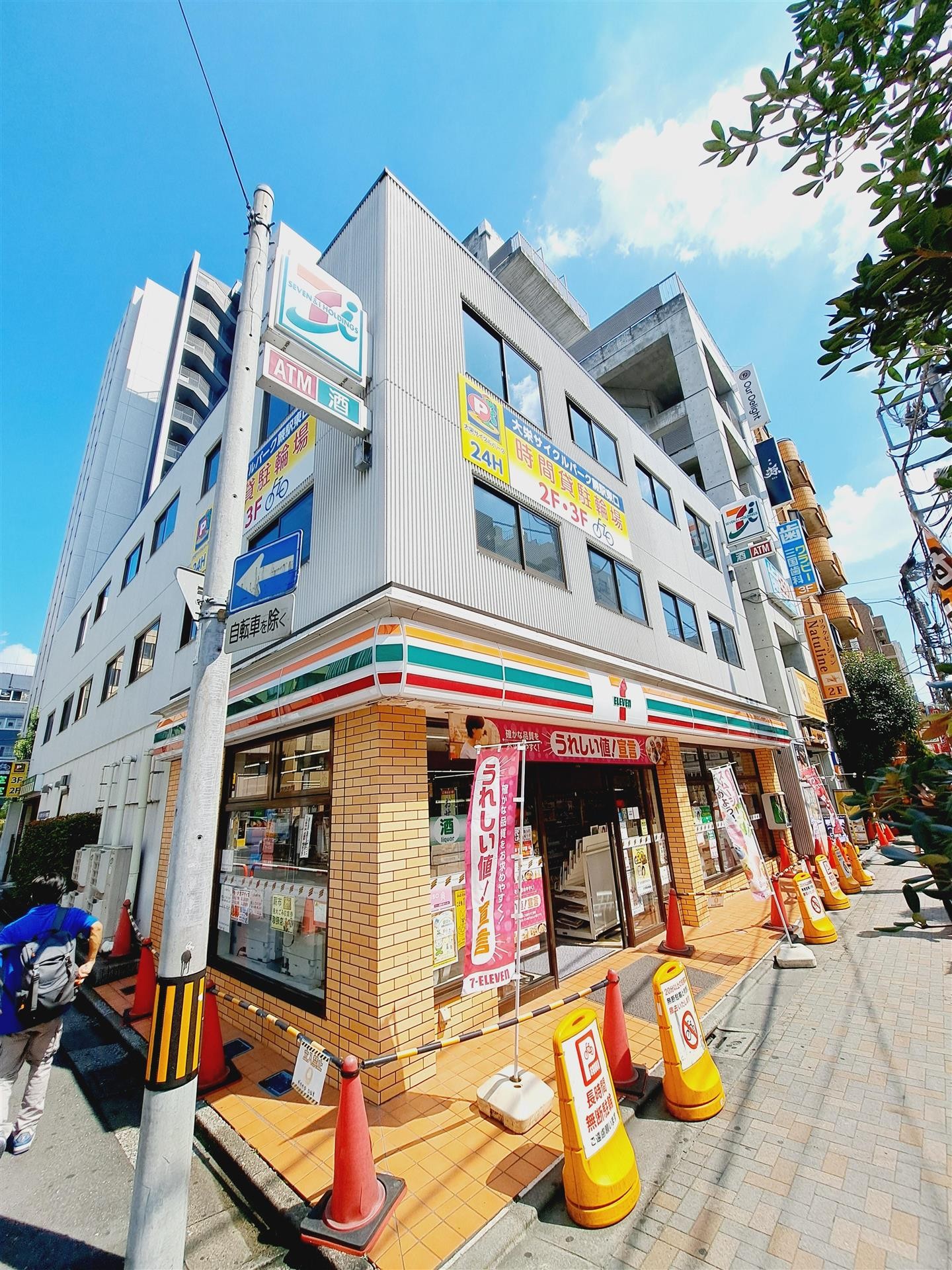 コンビニ　セブンイレブン（コンビニ）まで100m