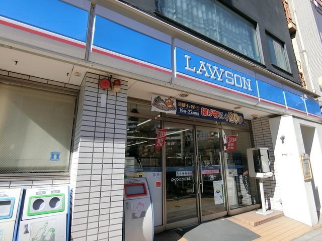 コンビニ　ローソン王子二丁目店（コンビニ）まで138m