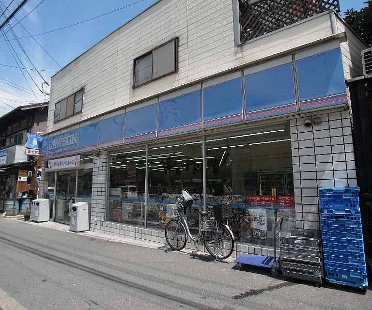 コンビニ　ローソン北白川久保田店（コンビニ）まで142m