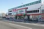 ホームセンター　ライブピア鶴見店（ホームセンター）まで1220m