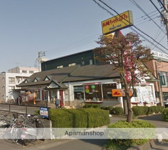 飲食店　リンガーハット大宮砂町店（飲食店）まで605m