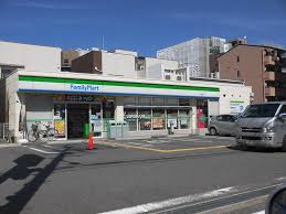 コンビニ　ファミリーマート 木川西店（コンビニ）まで279m