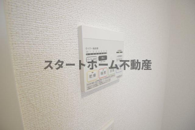 その他設備　浴室乾燥