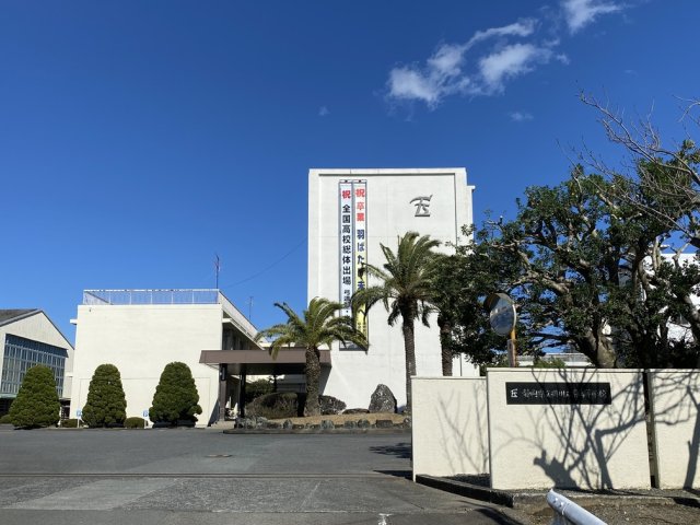 高校・高専　静岡県立掛川工業高等学校（高校・高専）まで400m