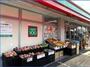 飲食店　ローソンストア100秦野南矢名店（飲食店）まで430m