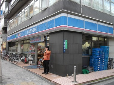 コンビニ　ローソン 錦糸町北口店（コンビニ）まで579m