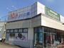 スーパー　サンプラザはびきの伊賀店様（スーパー）まで490m