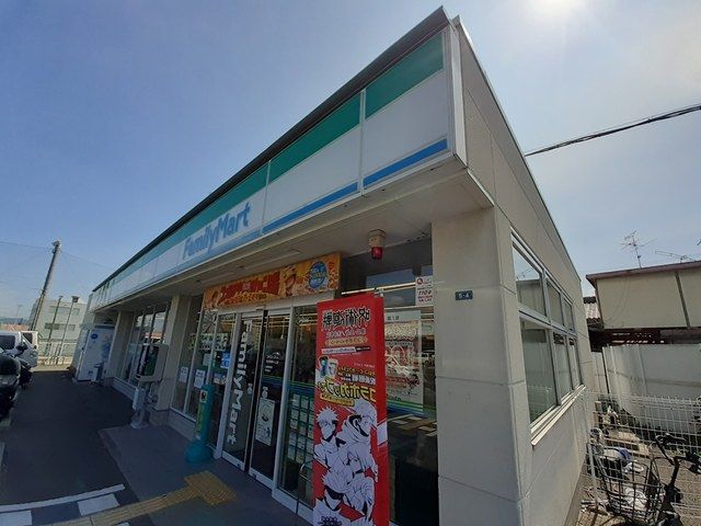コンビニ　FM 羽曳野野々上店様（コンビニ）まで450m