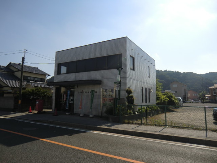 郵便局　八幡石清水郵便局（郵便局）まで141m