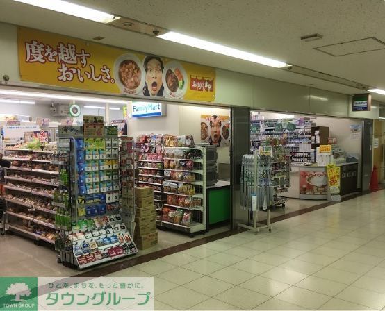 コンビニ　ファミリーマート名古屋国際センター店（コンビニ）まで340m