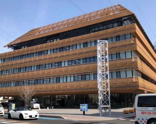 役所　蕨市役所（役所）まで1187m