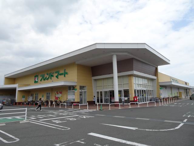 スーパー　フレンドマート大津京店（スーパー）まで192m