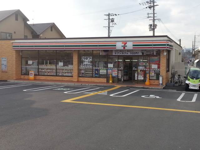 コンビニ　セブンイレブン大津南志賀4丁目店（コンビニ）まで659m