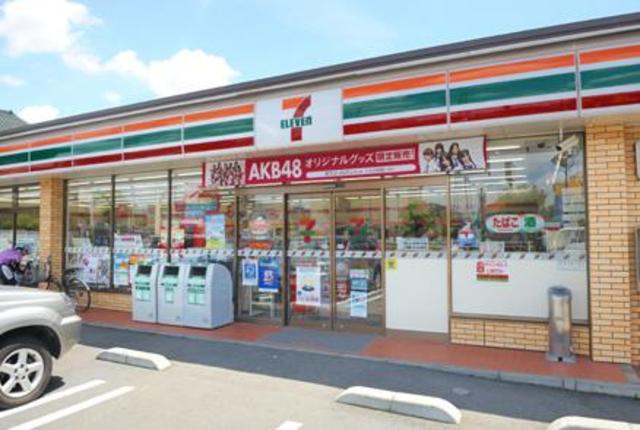 コンビニ　セブンイレブン厚木愛甲石田駅前店（コンビニ）まで460m