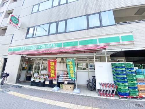 コンビニ　ローソンストア100文京千石四丁目店（コンビニ）まで104m
