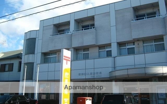 郵便局　沼津我入道郵便局（郵便局）まで284m