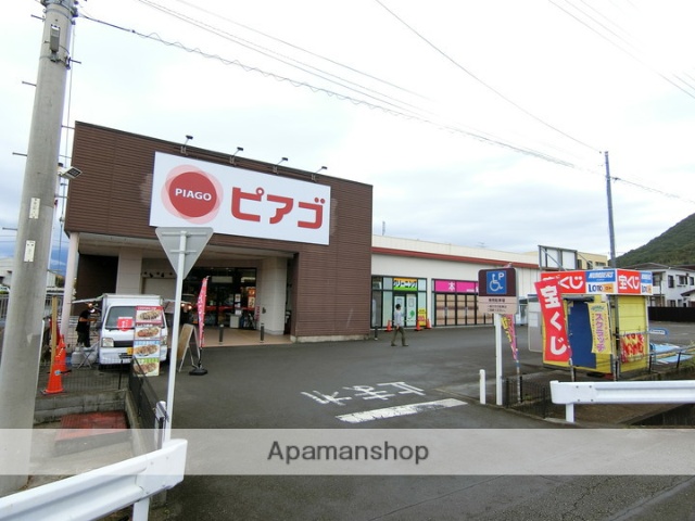 スーパー　ユニー（株）／ピアゴ香貫店（スーパー）まで1493m