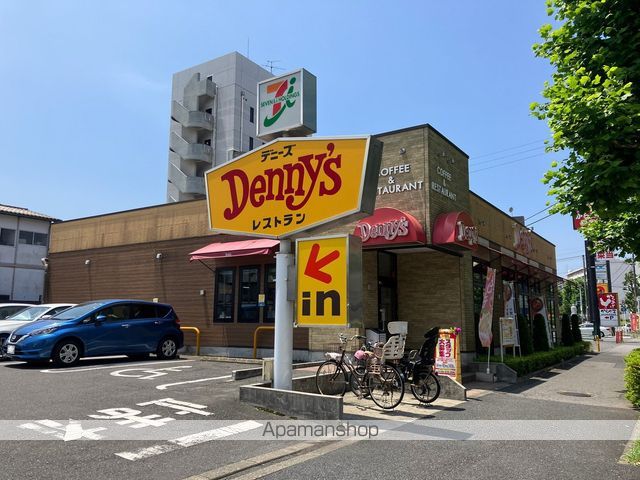 飲食店　デニーズ千葉祐光店（飲食店）まで435m