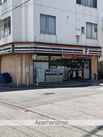 コンビニ　セブン－イレブン栄町店（コンビニ）まで643m