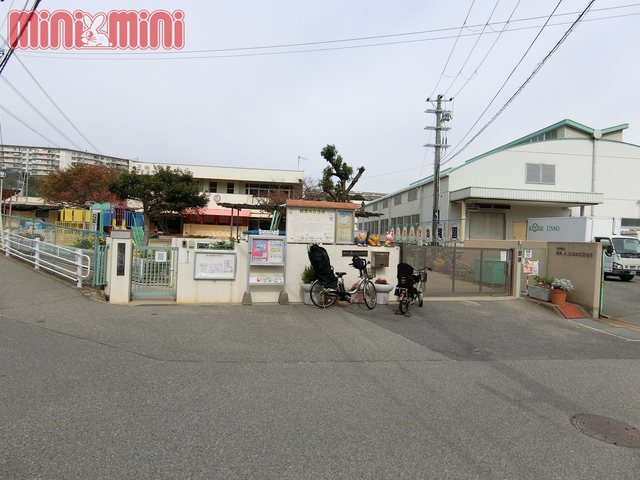 幼稚園・保育園　神戸市立奥の池幼稚園（幼稚園・保育園）まで911m