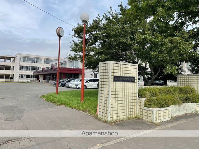 中学校　釧路市立共栄中学校（中学校）まで1047m