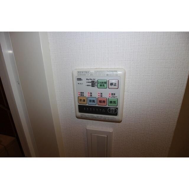 その他設備　参考写真です