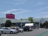 スーパー　イオン久居店（スーパー）まで1722m