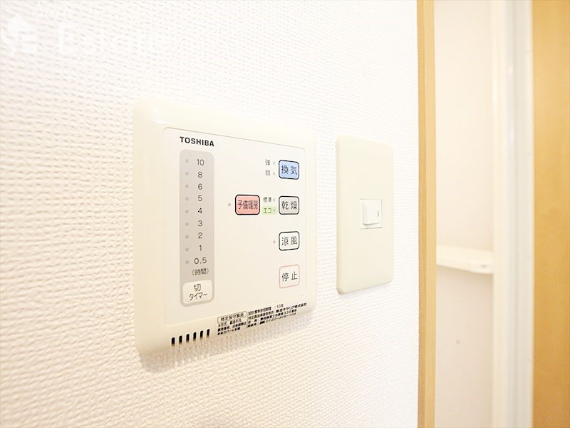 その他設備　浴室乾燥機