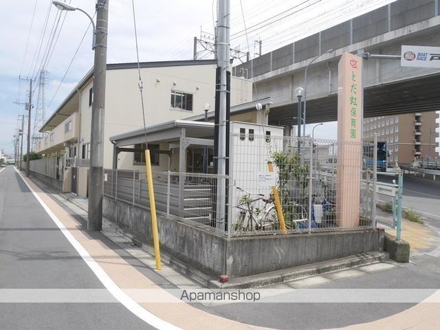 幼稚園・保育園　とだ虹保育園（幼稚園・保育園）まで265m