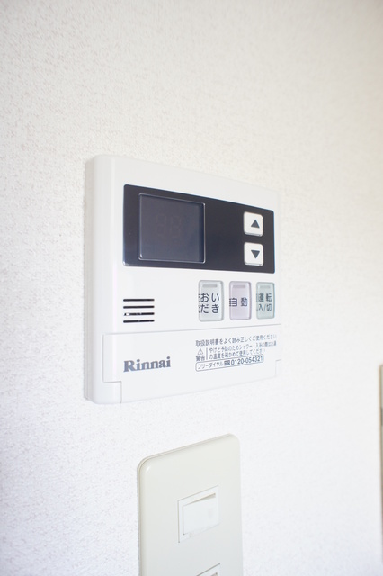 その他設備　図面と現状に相違がある場合には現状を優先