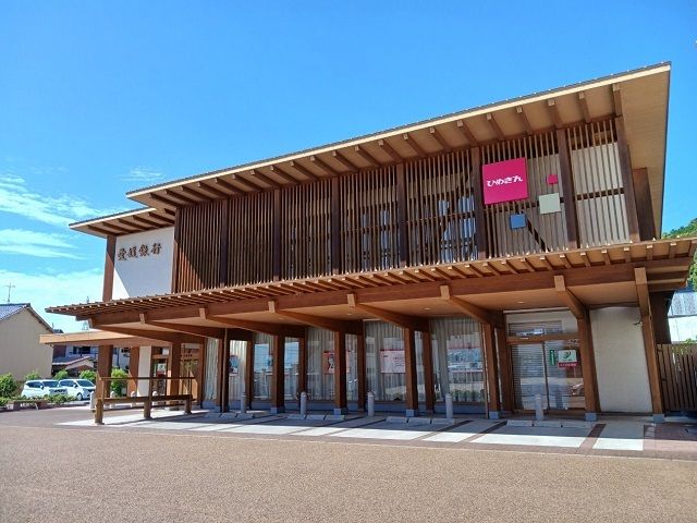 銀行　愛媛銀行久米支店様（銀行）まで850m