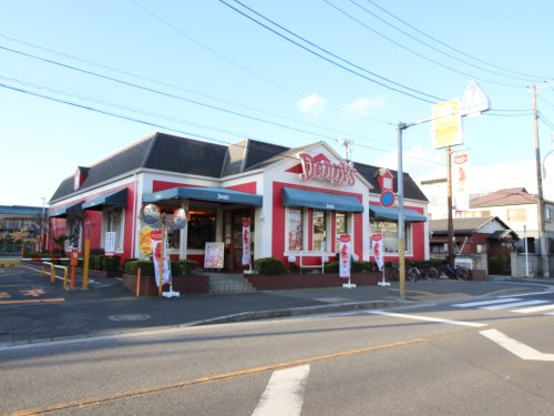 飲食店　デニーズ南八幡店（飲食店）まで531m