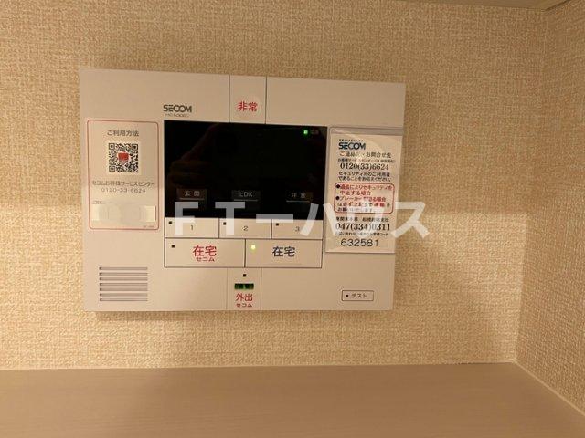 セキュリティ　ホームセキュリティ