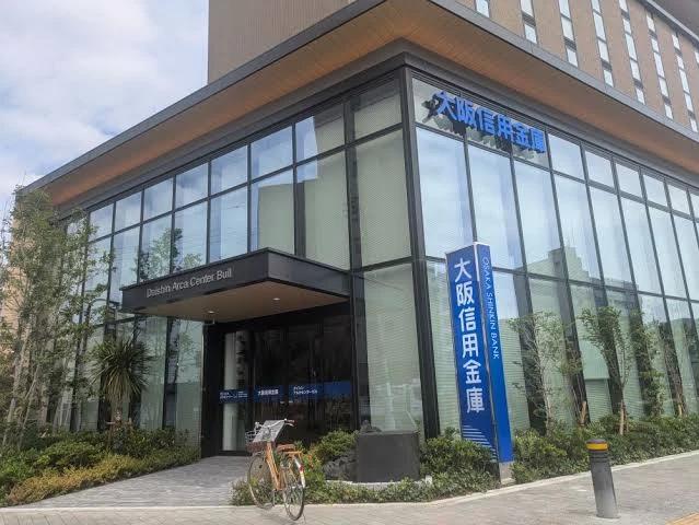 銀行　大阪信用金庫宿院支店（銀行）まで379m