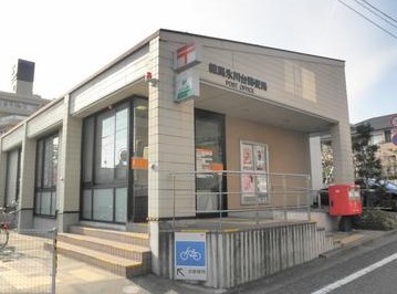 郵便局　練馬氷川台郵便局（郵便局）まで1096m