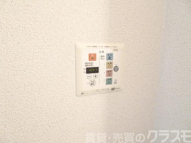 その他設備　雨の日や夜間の衣類乾燥にも便利♪