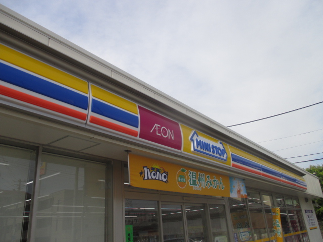 コンビニ　ミニストップ仙台東インター店（コンビニ）まで100m