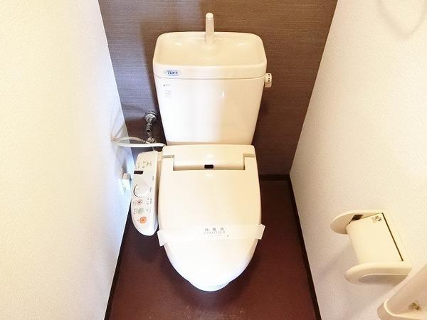 トイレ　ウォシュレット！