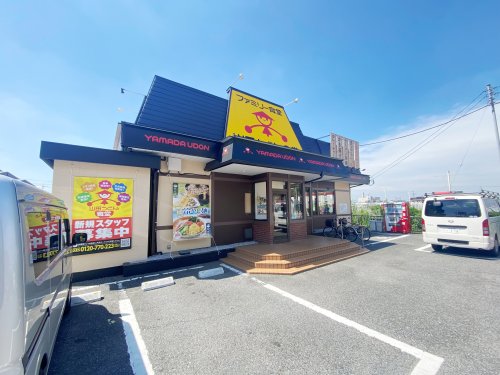 飲食店　山田うどん　田島店（飲食店）まで736m