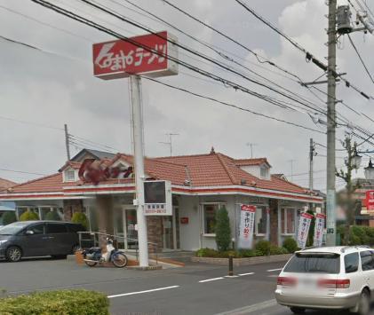 飲食店　くるまやラーメン浦和田島店（飲食店）まで715m