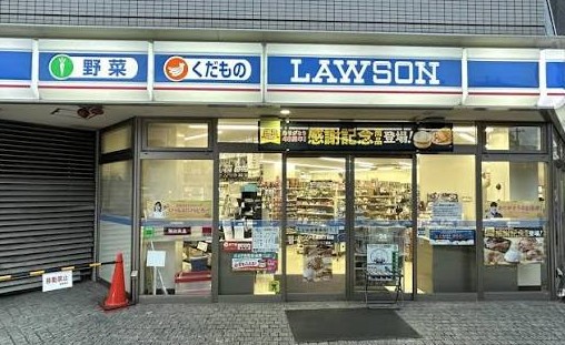 コンビニ　ローソン石原四丁目店（コンビニ）まで158m