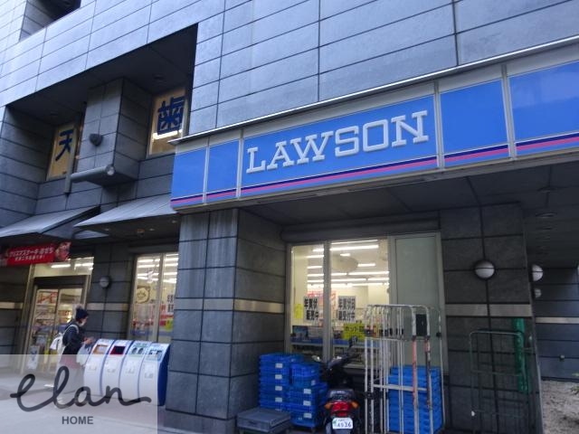 コンビニ　ローソン 東成中道一丁目店（コンビニ）まで257m