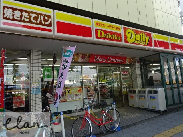 コンビニ　デイリーヤマザキ森ノ宮駅前店（コンビニ）まで394m