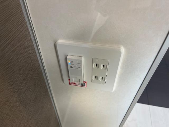 その他設備　インターネット
