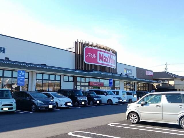 ショッピングセンター　マックスバリュ呉竹店（ショッピングセンター）まで800m