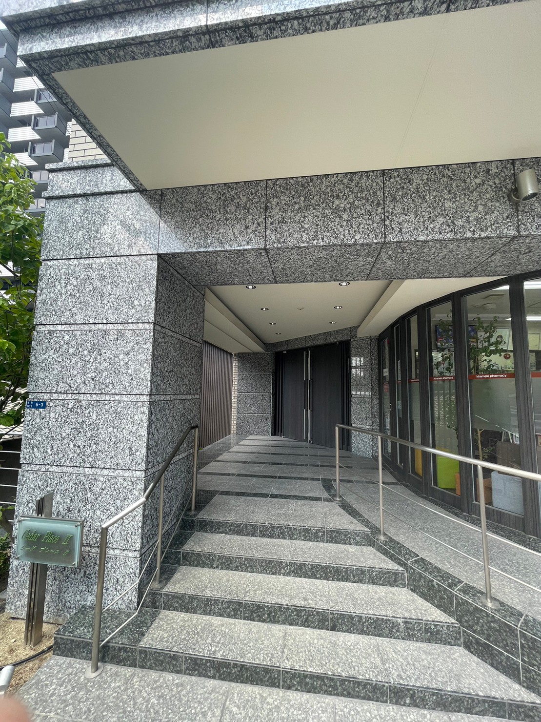 エントランス