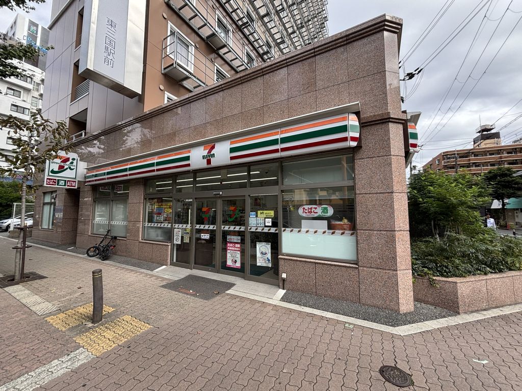 コンビニ　セブンイレブン大阪宮原2丁目店（コンビニ）まで70m