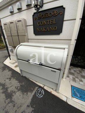 その他共有部分　敷金礼金ゼロ☆初期安☆ネット無料☆