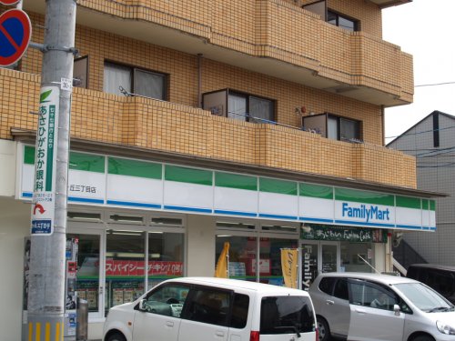 コンビニ　ファミリーマート 旭丘堤二丁目店（コンビニ）まで489m