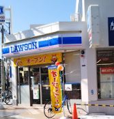 コンビニ　ローソン 放出駅東店（コンビニ）まで260m